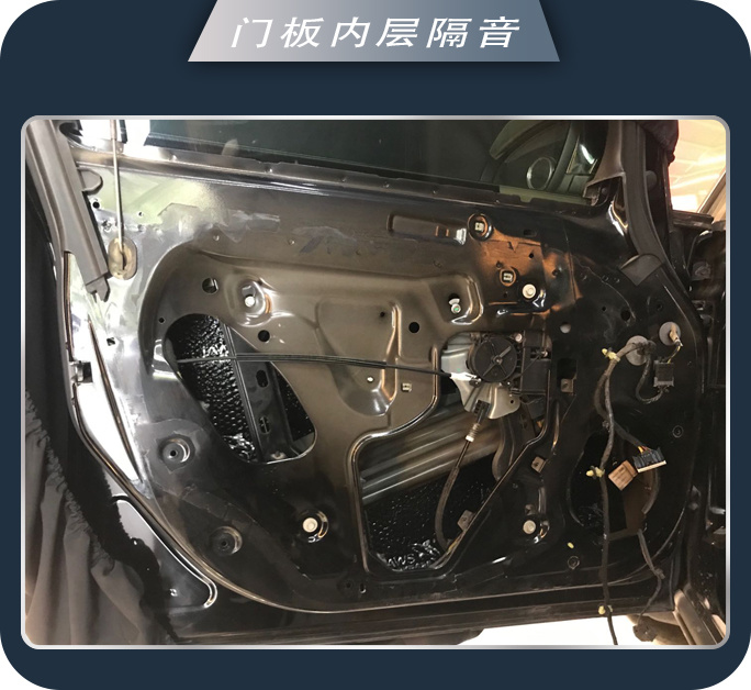 济南77别克英朗GT汽车音响改装卓梦 心动了就行动吧