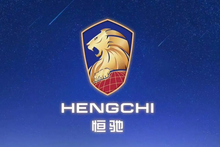 雪铁龙与极星就商标纠纷达成和解，确定不是故意找茬？