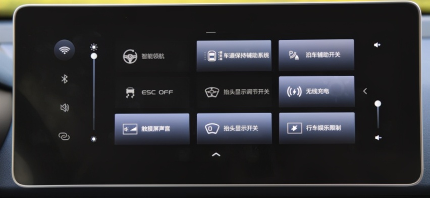 一分不降,还一车难求!星瑞为什么那么抢手?