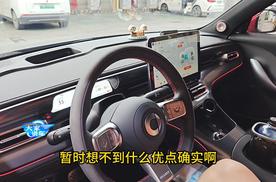 这位已经7年的日产蓝鸟车主 很后悔买了那个车