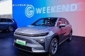 吉利博越REV济南站正式上市，限时惊喜价10.79万元起