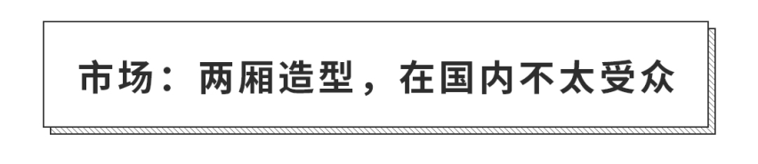 刚上市的奔驰轿车25.78万起，标配双10.25 英寸显示屏