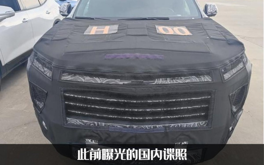 雪佛兰巡领者最新谍照曝光，很大可能进国内，还会卖38万吗？