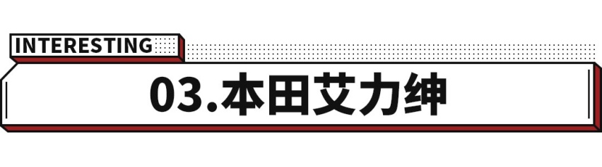 买了车才懂，7-30万它们才是人生第二辆车首选！