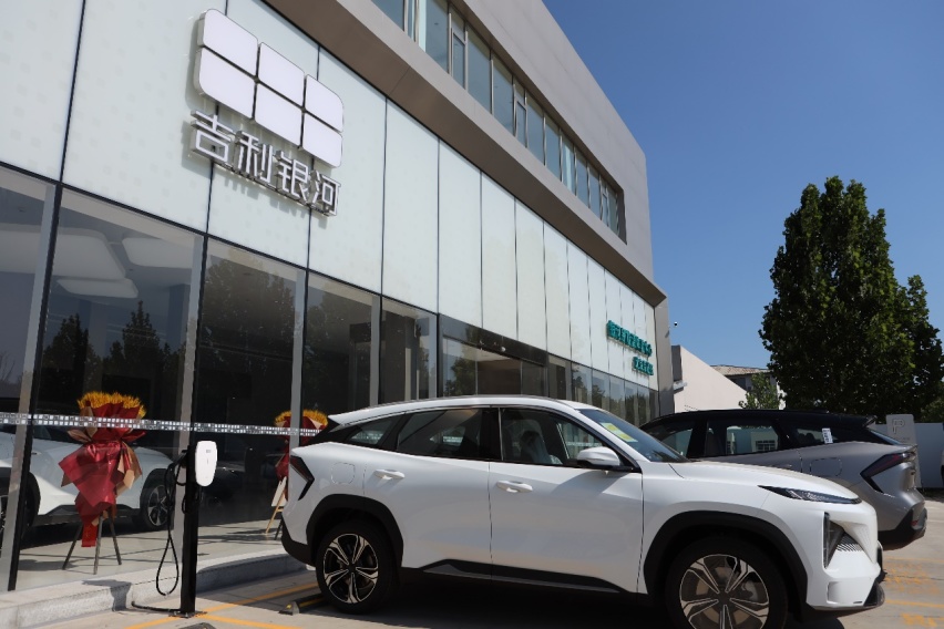 插混市场再添搅局者，到店实拍吉利银河L7