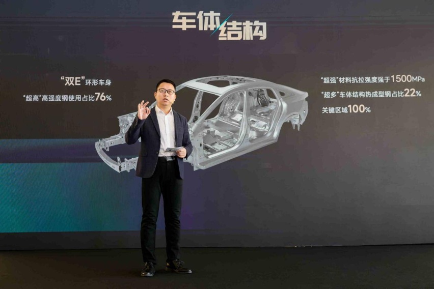 B级豪华轿车的安全水准，第四代奔腾B70都可以给到