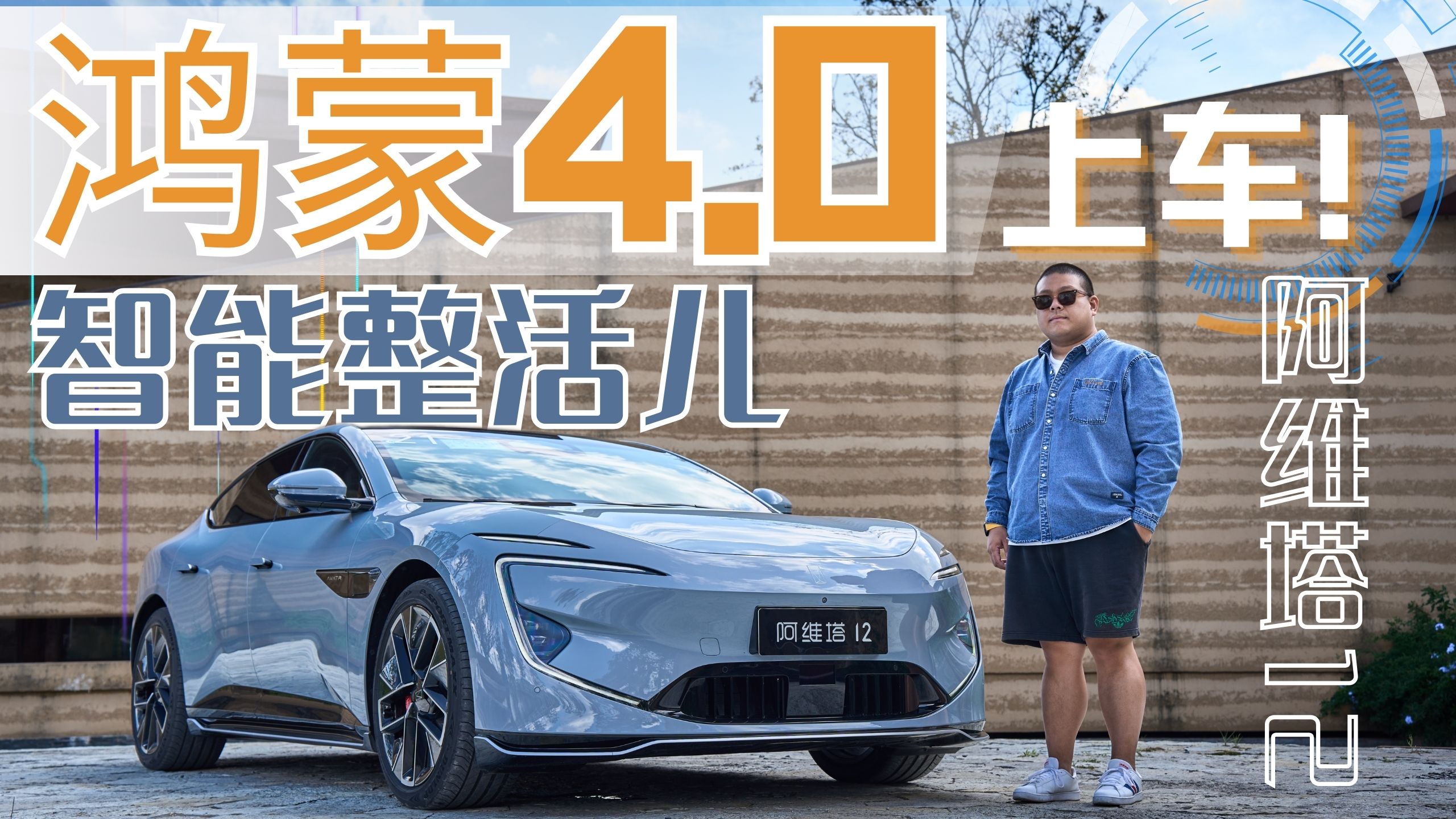 SăxʽС߼I(lng)o S12ӑB(ti)ԇΣ