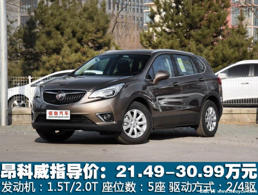1024x0_1_q87_autohomecar__ChsEnVxtaFmAa9GqAAwg55x_ARA170.jpg