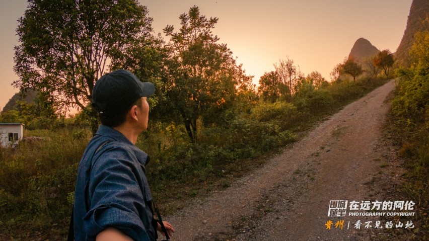 阿伦的贵州自驾山水图集和路线攻略（上）