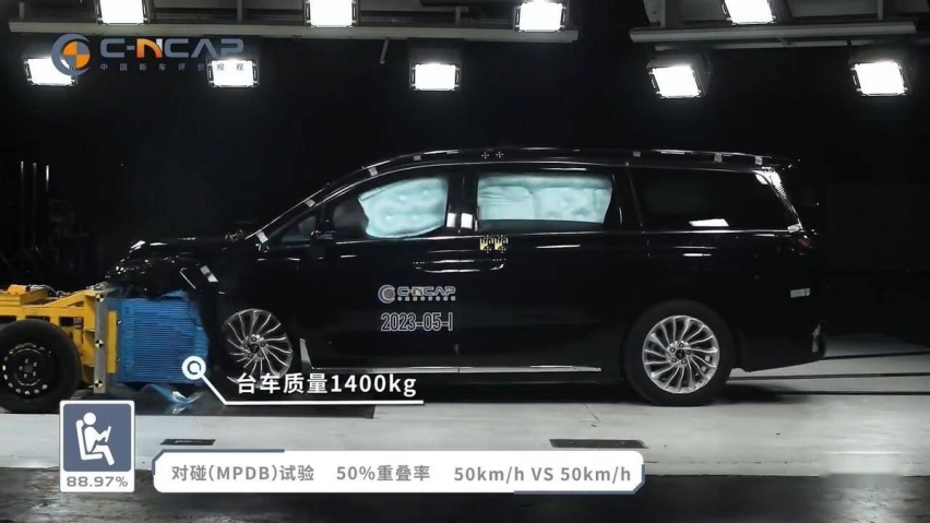 首个新能源MPV五星，看岚图梦想家如何打造安全天花板？