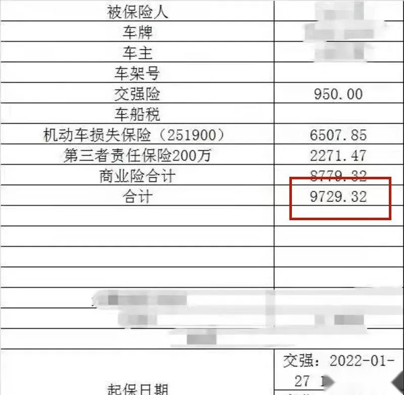 ​五菱又出一款银标MPV、奇瑞QQ冰淇淋正式上市…丨今日车闻