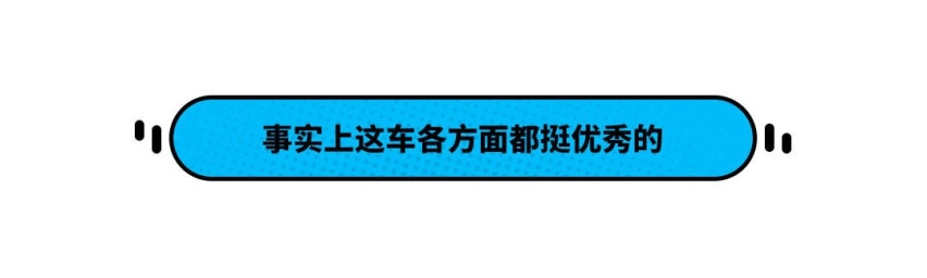 9.98万起买合资SUV！空间比缤智大 还是最耐用日系品牌？