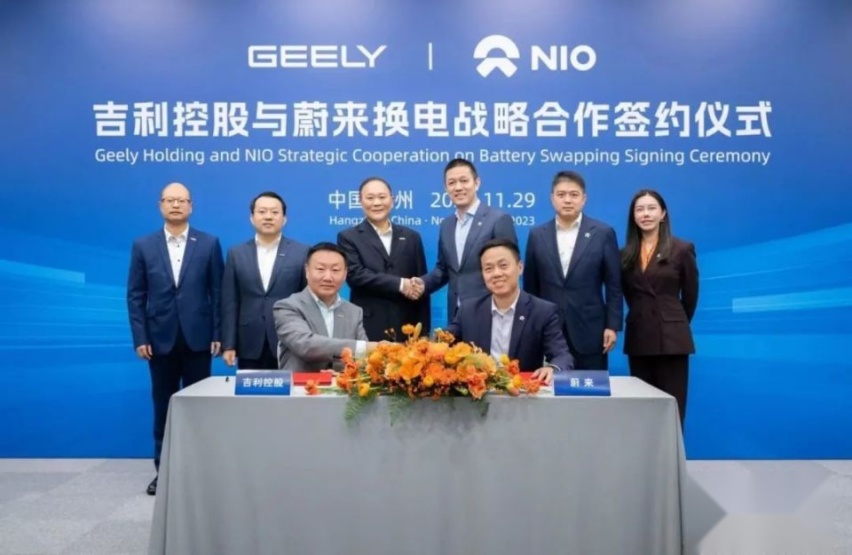 每天车闻：曝华为新汽车公司股权谈判中估值2500亿