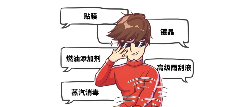 当新手变成老司机，人生中的第二辆车应该这么选！