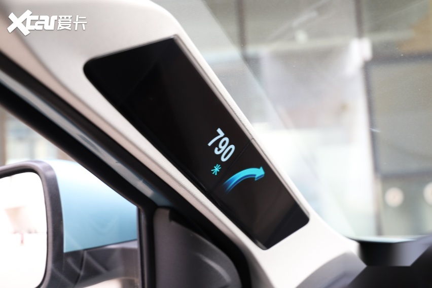 多达33项升级 实拍解析哪吒U Pro