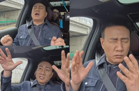 硬实力说话，岚图泰山黑武士凭什么让胡军秒下单