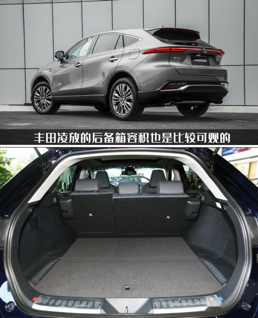 领克05与凌放,性能猛兽与家用模范之争,你更看好谁?