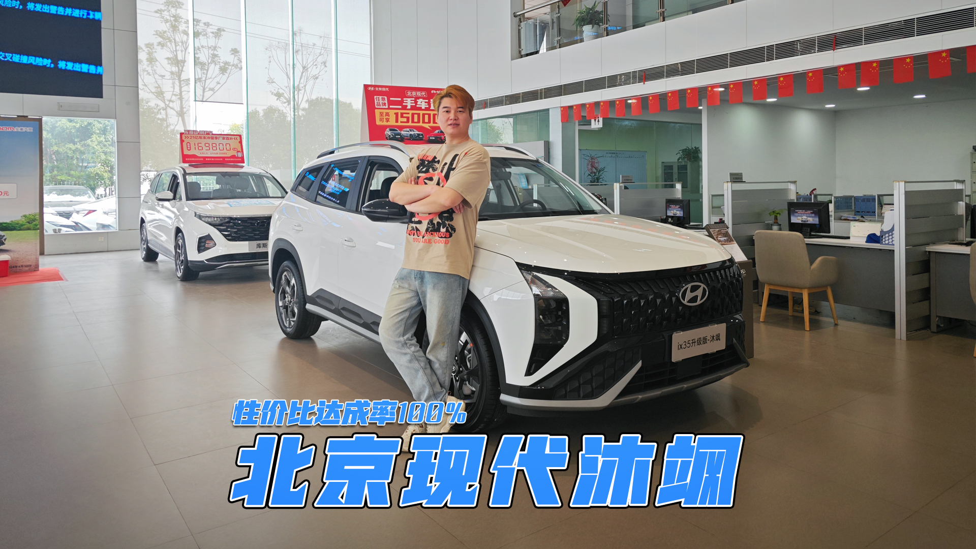 �������R���µġ��潵�r(ji��)���������F(xi��n)�����S�ԃr(ji��)���_(d��)����100%