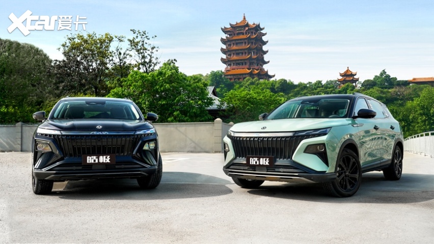 油耗低至2.8L？皓极混动，买了真不亏