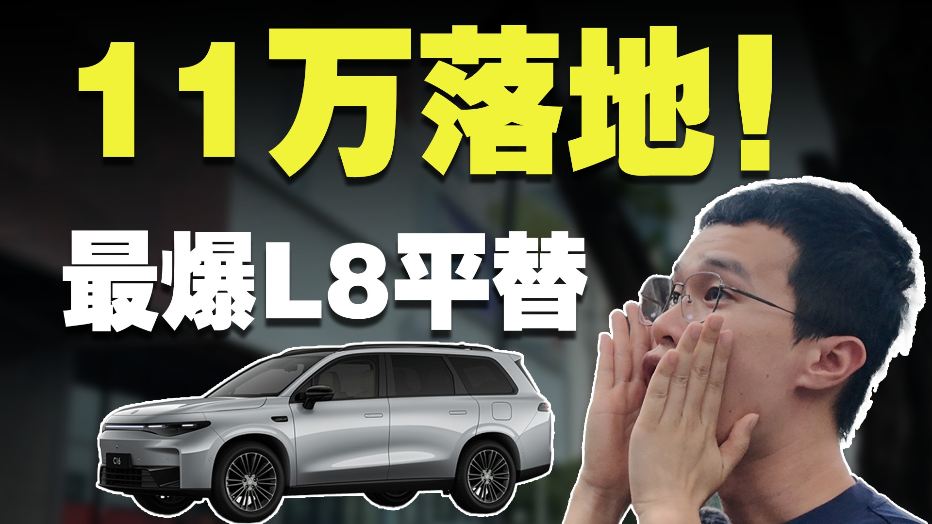 11�f��ش�����������C16�уr�������