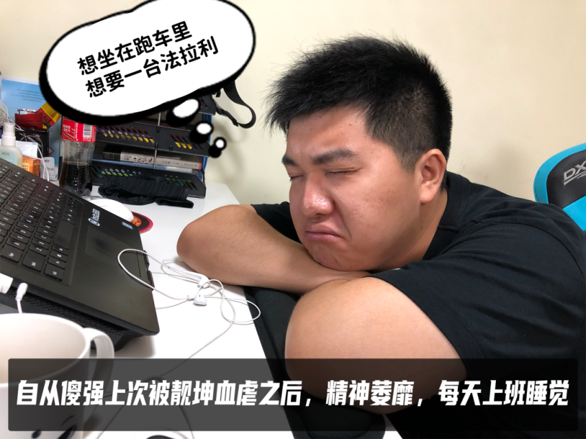 SUV中的航空母舰，摸鱼小伙的劳斯莱斯初体验