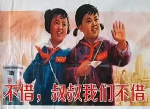 年前大戏之如何守护好你的车钥匙，让春节借车再无可乘之机