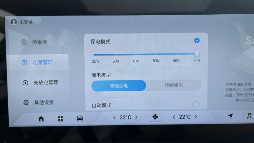 试驾奇瑞混动双星，虎8赛道飚得爽，虎7油耗有惊喜