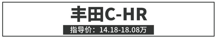 花了50多万，买台“奇瑞王”是咋想的？