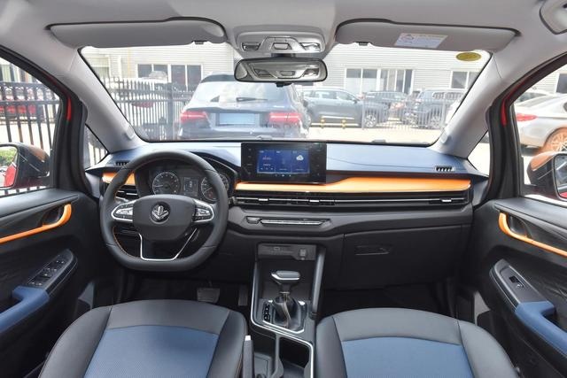 2024款睿蓝X3 PRO上市，1.5L动力，售5.59-6.79万元