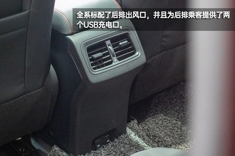 硬派“痕迹”的城市SUV 北京BJ30到店实拍