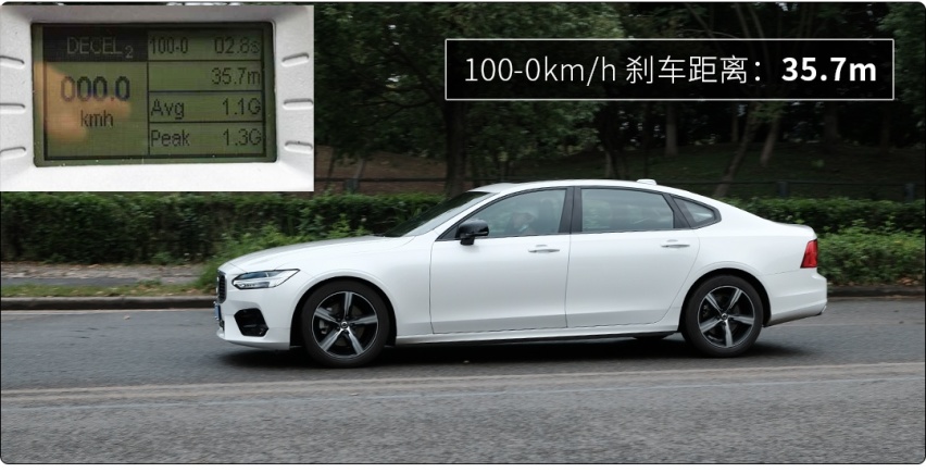 疯狂优惠8万多！这台巨硬5米家轿，买不了吃亏买不了上当？