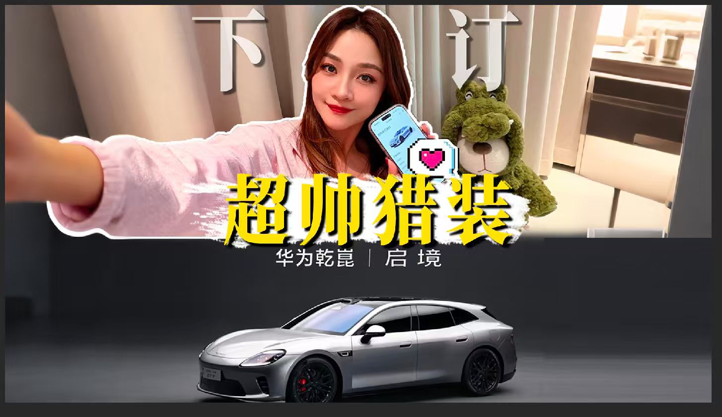 �����������ˣ�����һ̨�����ͷ����ģ��