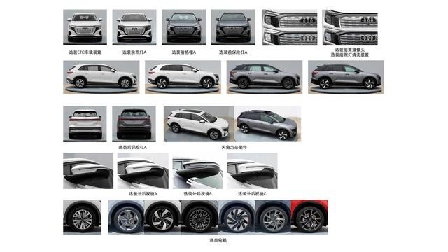 奥迪Q5 e-tron曝光，与ID.6同平台，续航560km，将由上汽