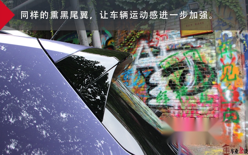 试驾大众最便宜的SUV：T-Cross值得成为你的第一款车