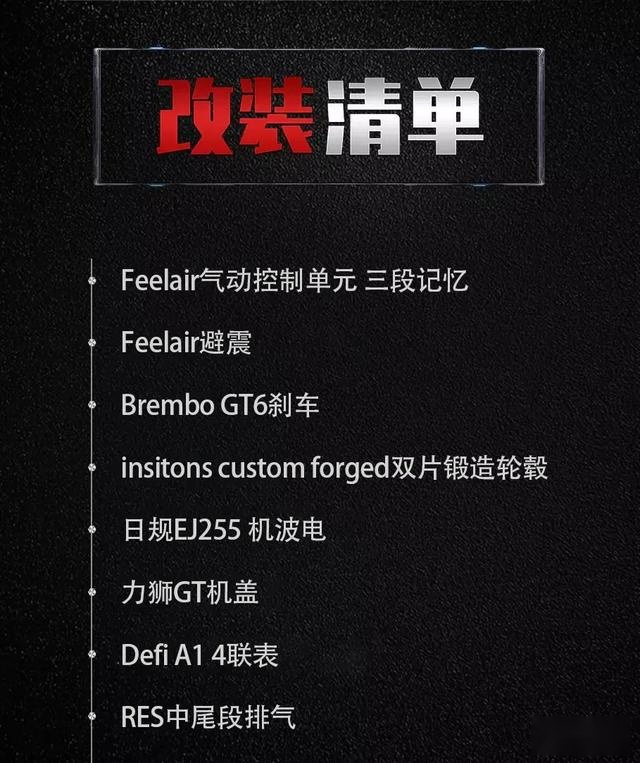 有一种情怀叫做“瓦罐”，00后车主诠释了他的梦