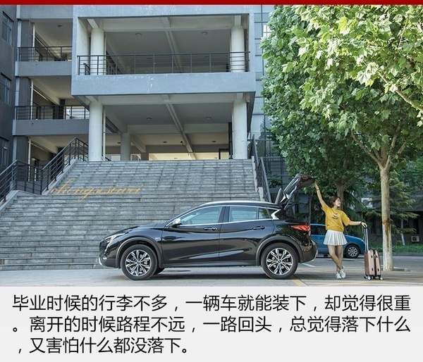 网通社汽车