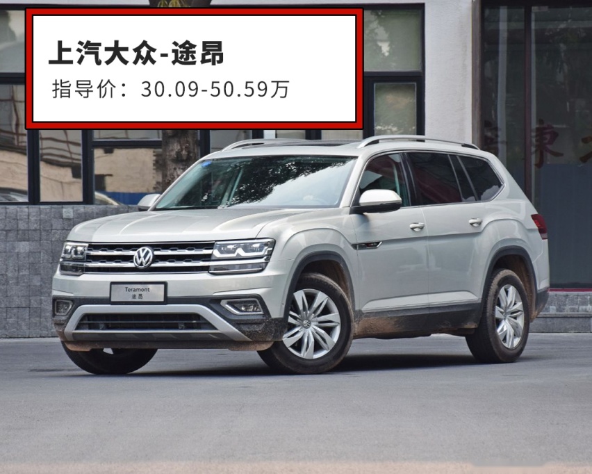 【网友问答】自动挡都10AT了，手动挡咋还是5速、6速？