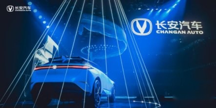 长安汽车联手科技巨头打造高端智能新品牌——方舟