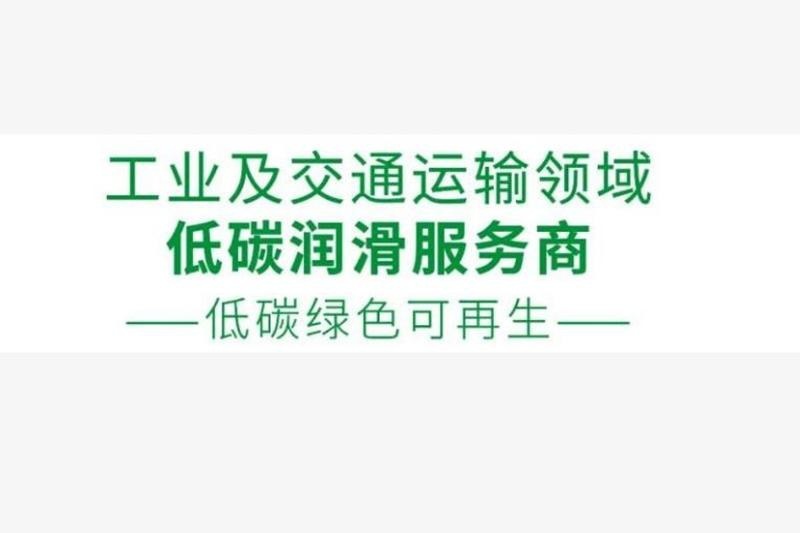统一润滑油小课堂：车企在哪些地方“减配”，你知道吗？
