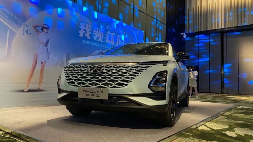 实拍欧萌达丨空间表现超预期，1.6T版本不到11万元