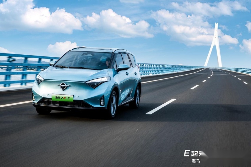 适合家商两用 试驾纯电新能源MPV海马7X-E