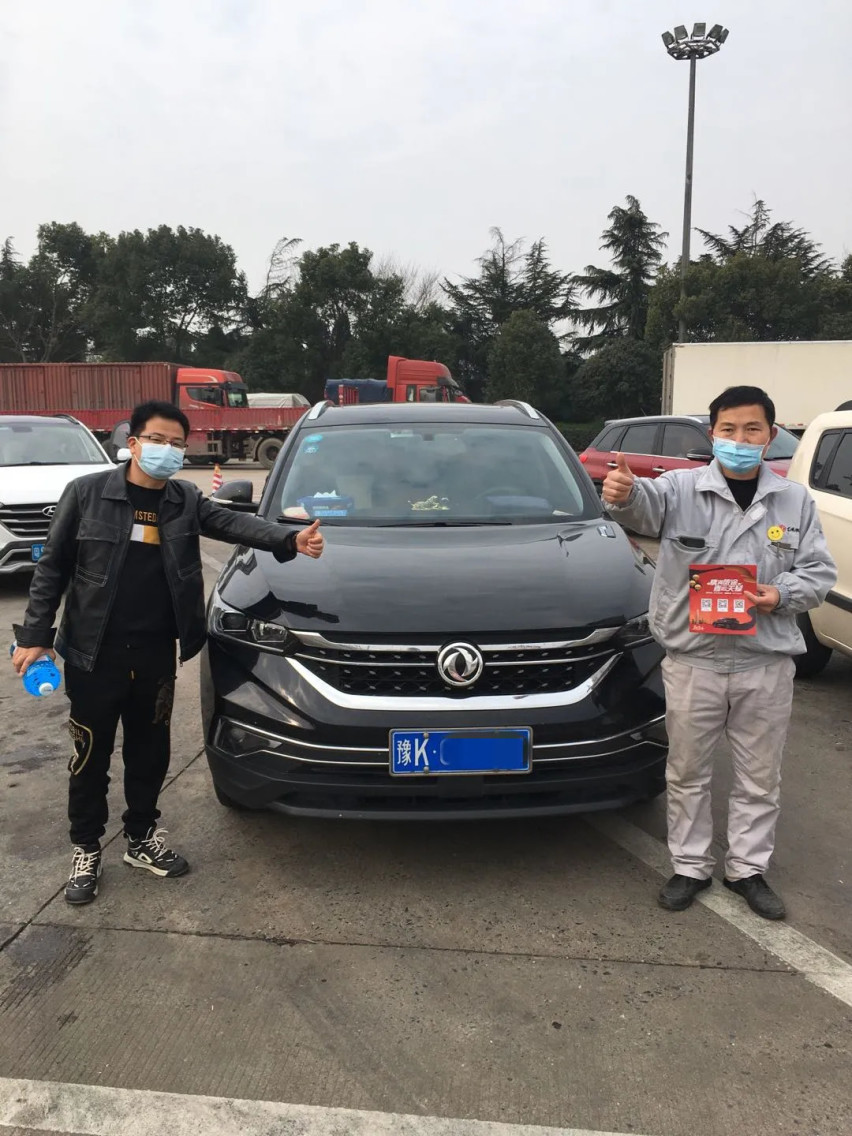 护航春运 | 东风风神设十个高速服务站变成守护你的港湾