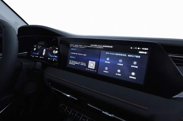 设计、动力、智能、品质全面突破，长安欧尚X7 PLUS外观内饰曝光