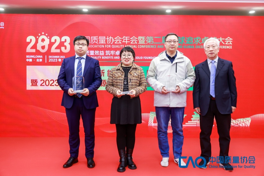 2023年新能源汽车用户满意度指数发布，汉EV斩获纯电动中大型轿车第一