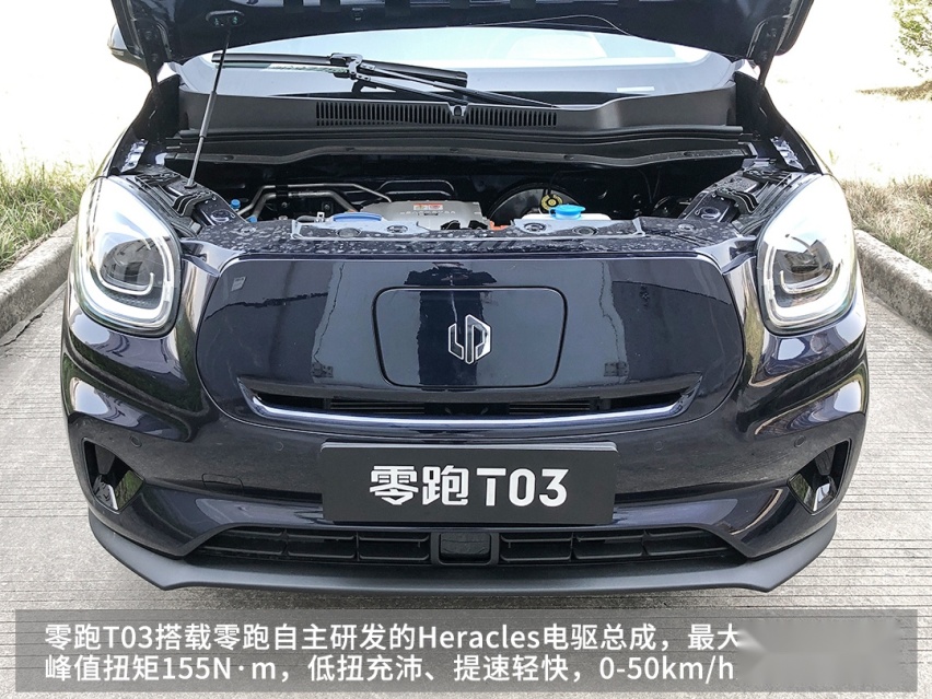 心动！L2自动驾驶+人脸识别，这台实用新车预售不到8万块