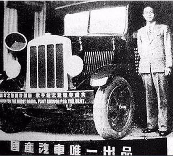 汽车圈的《黑神话·悟空》，正在上演！