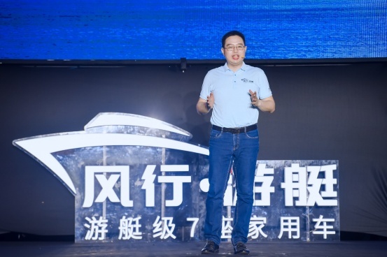 0728【品牌篇】活动新闻稿272.png