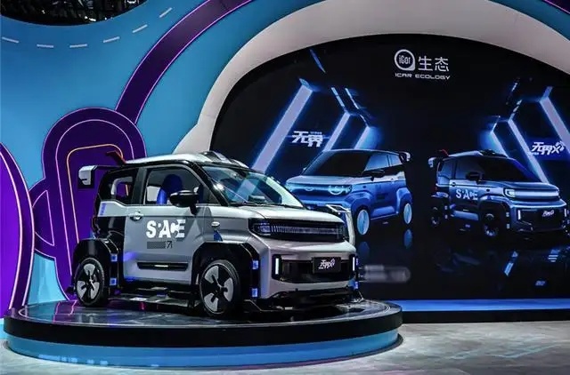 QQ版首款纯电SUV？或将8万起，奇瑞无界pro将于4月2日开启盲订！