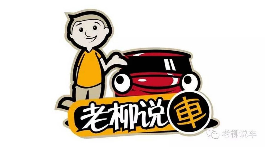 骑电动自行车严禁带人 不戴头盔要罚款