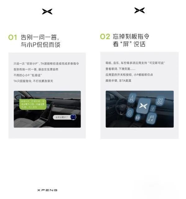 11大品牌进行OTA推送，问界全系升级HarmonyOS 3.0